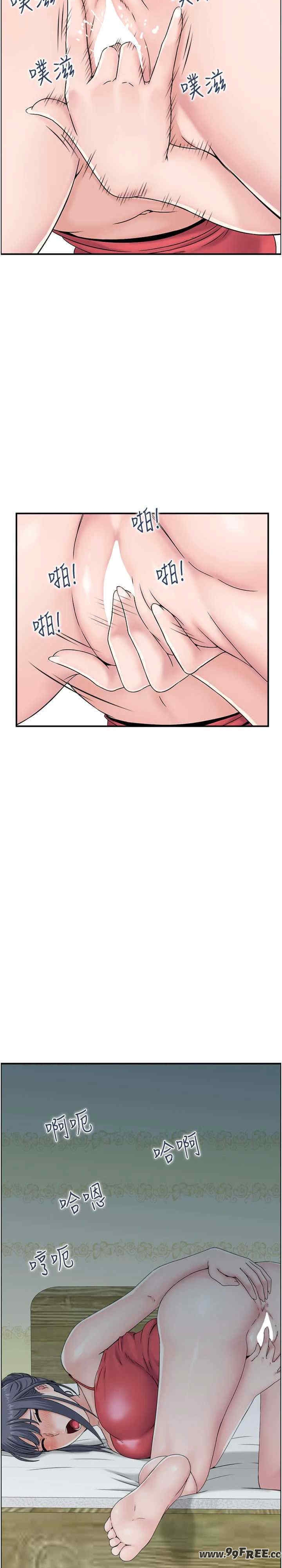 第23张
