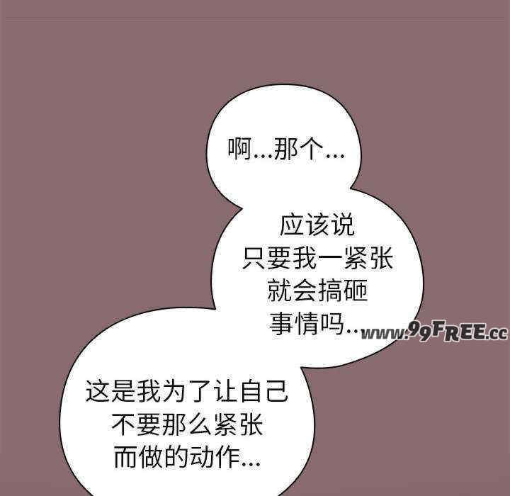 第26张