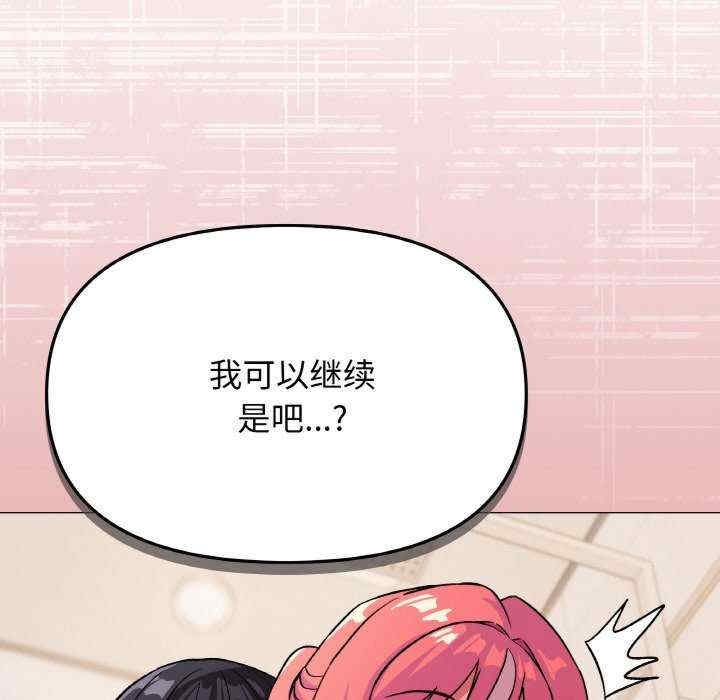 第71张