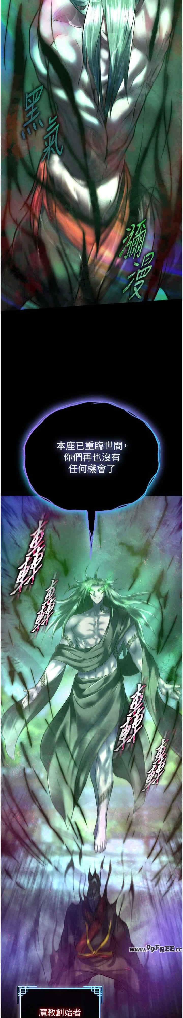 第2张