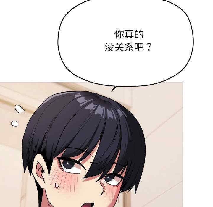第78张