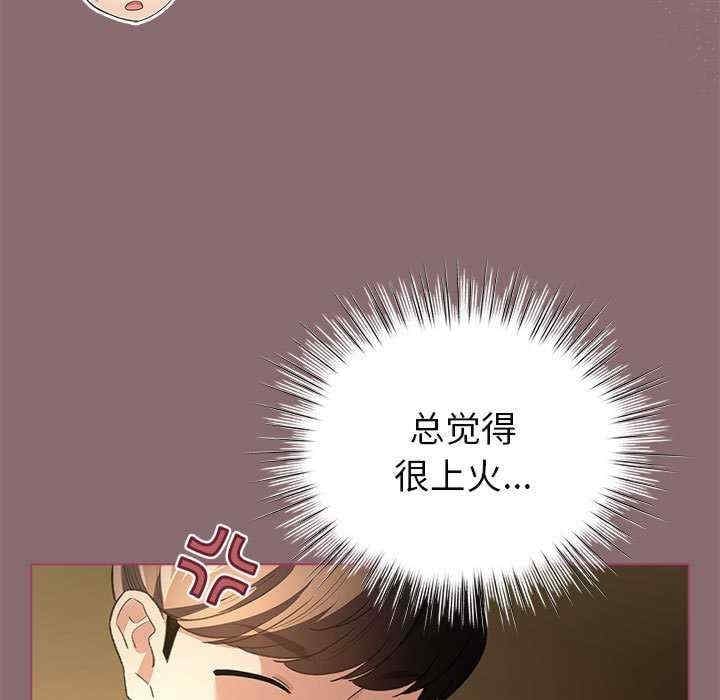 第44张