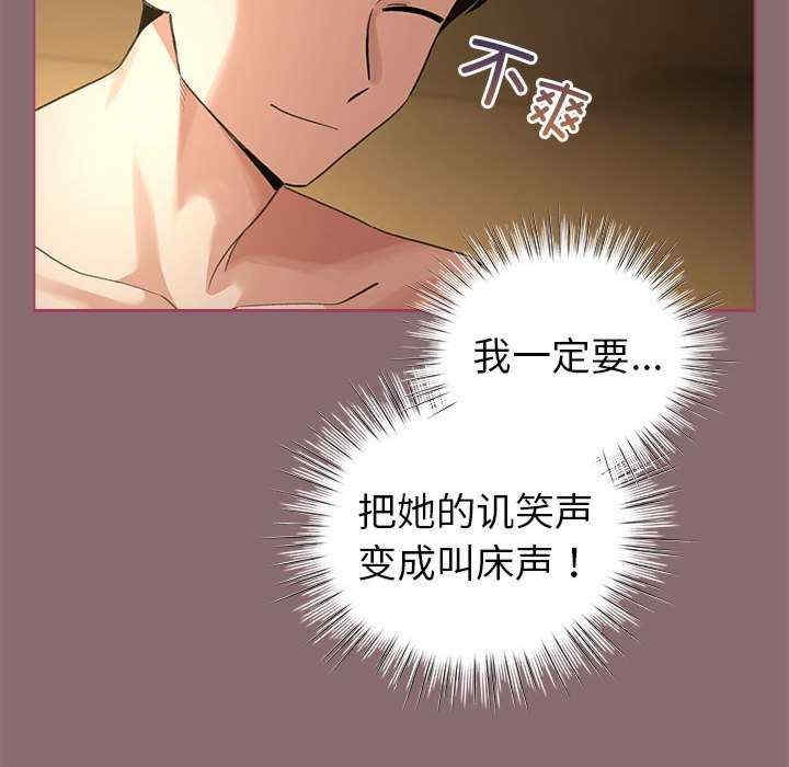第46张