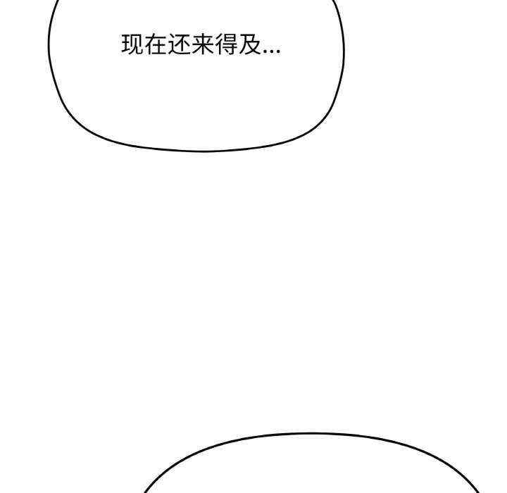 第80张