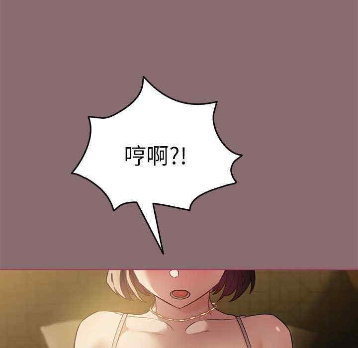 第48张