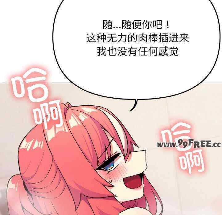 第81张