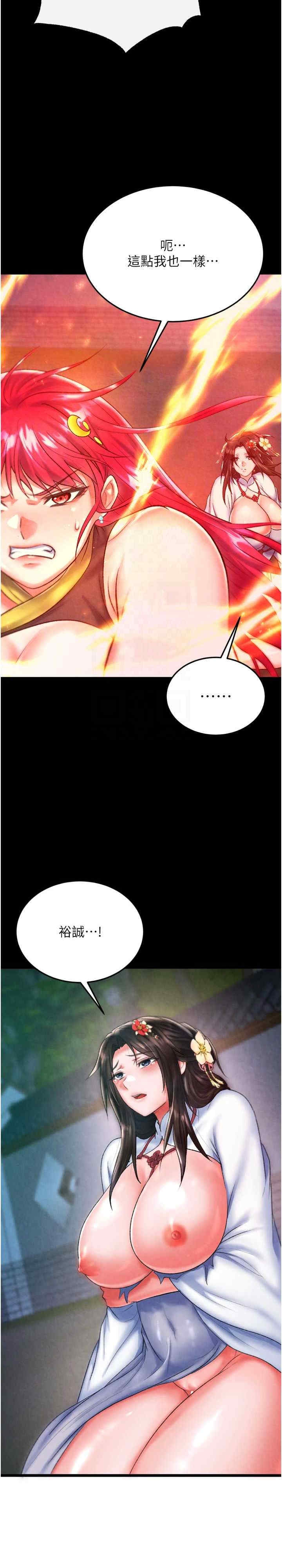 第7张