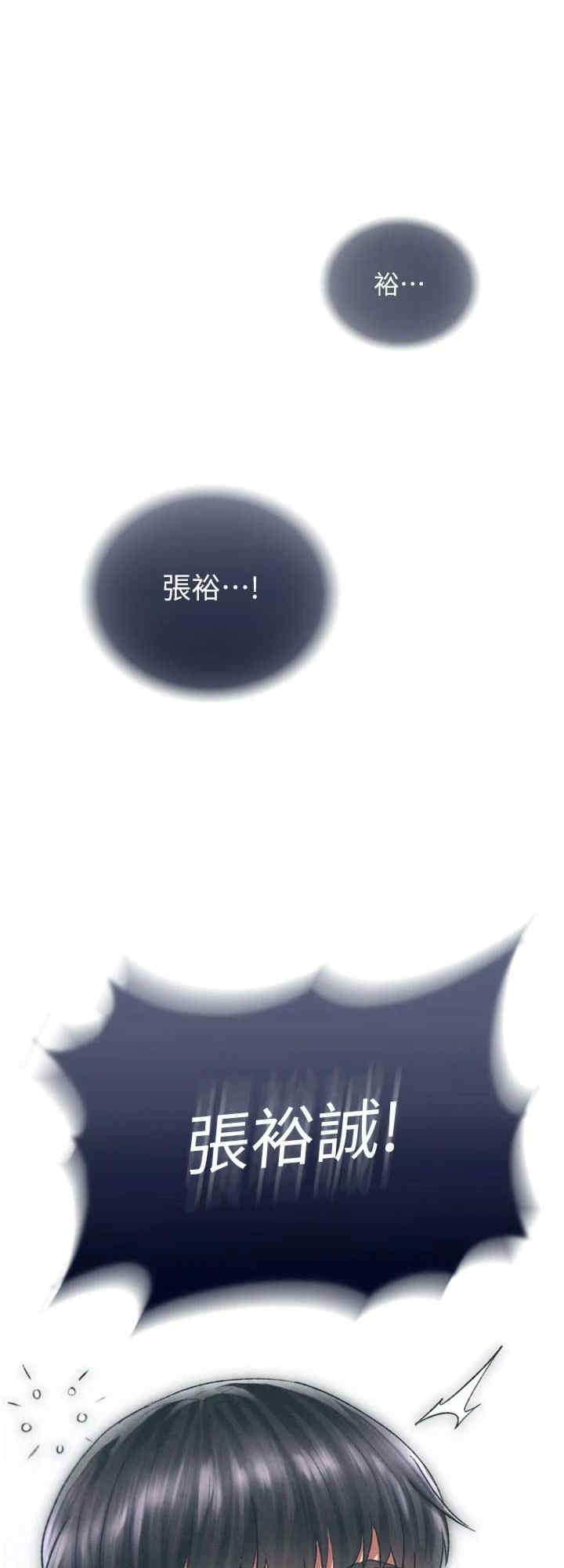第8张