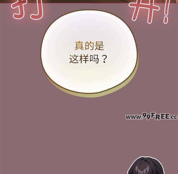 第52张