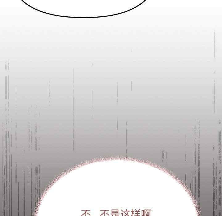 第84张