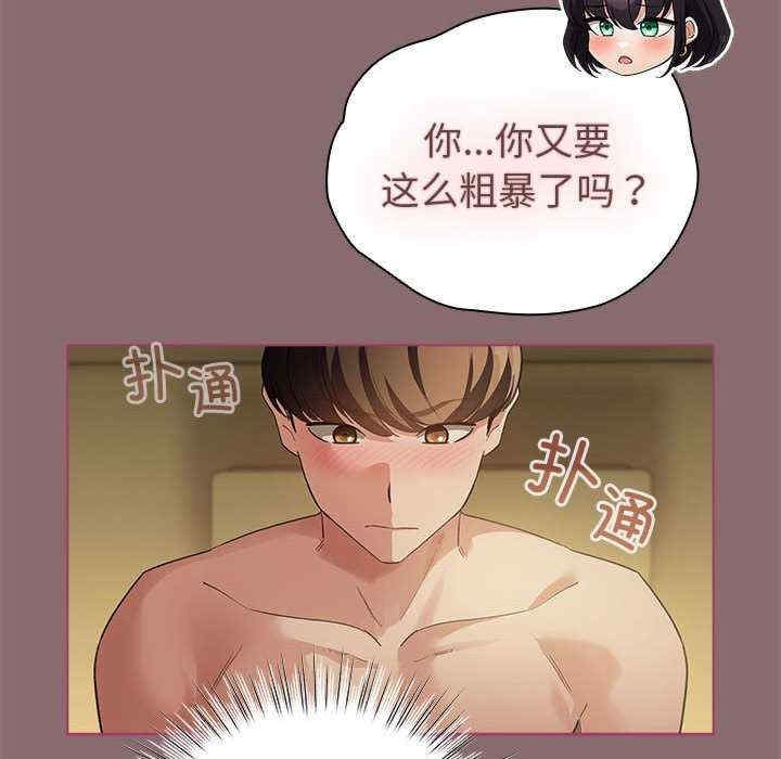 第55张