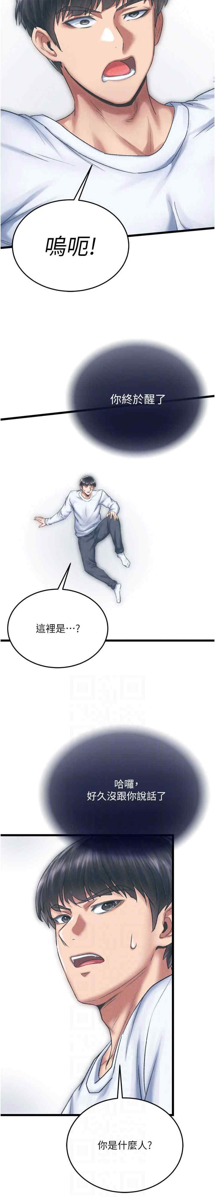 第9张