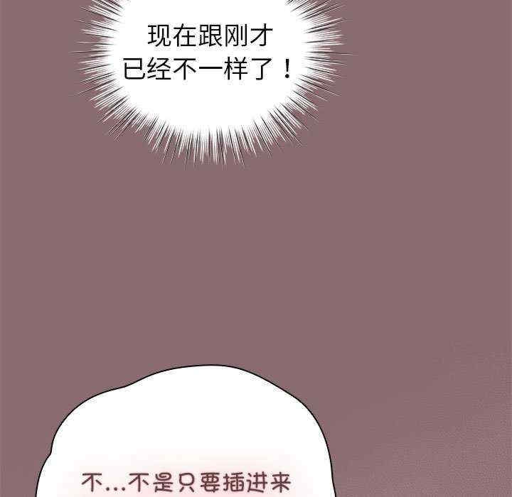 第57张