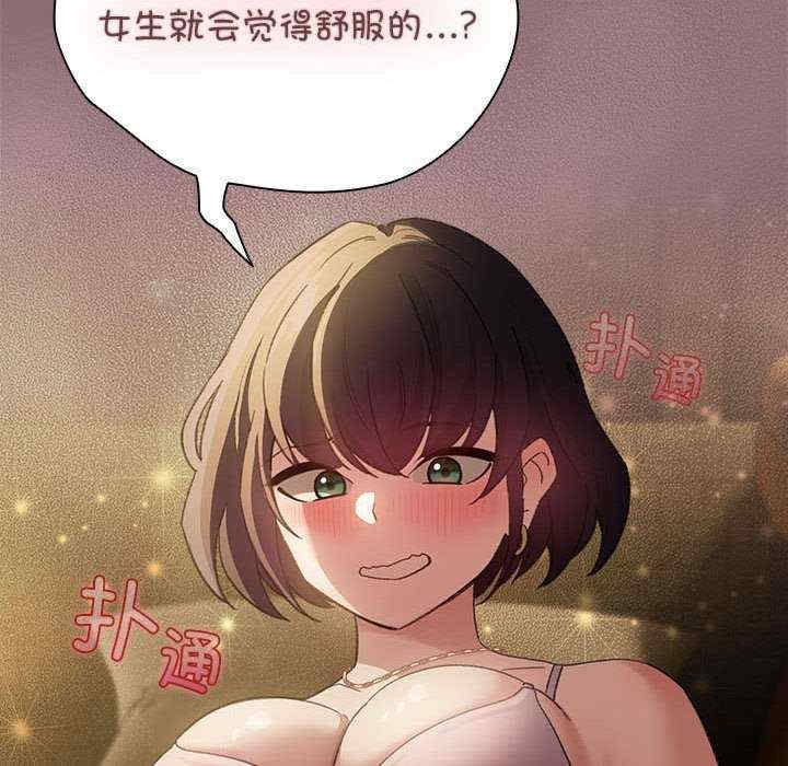 第59张