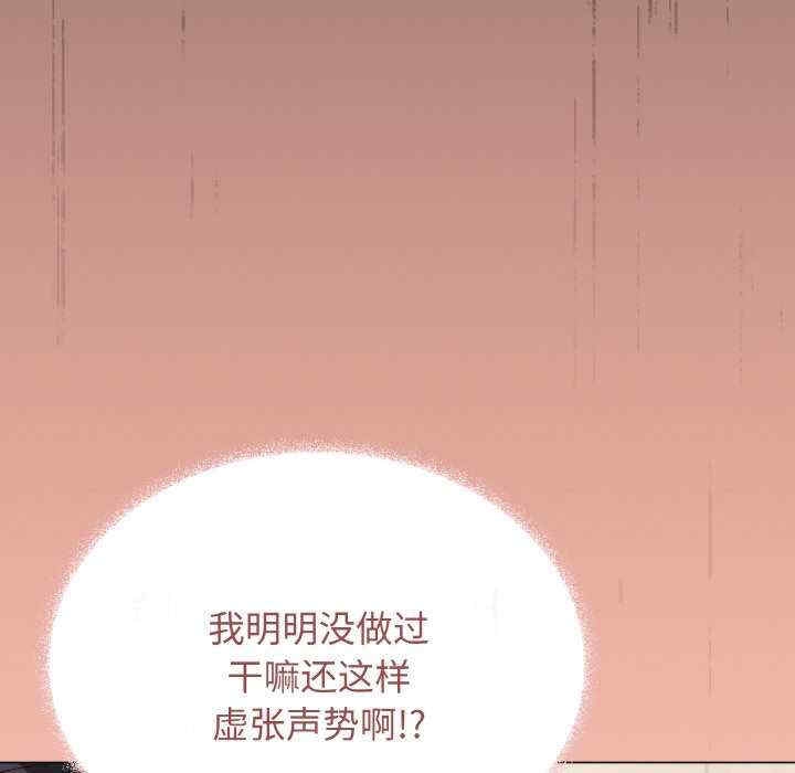 第87张