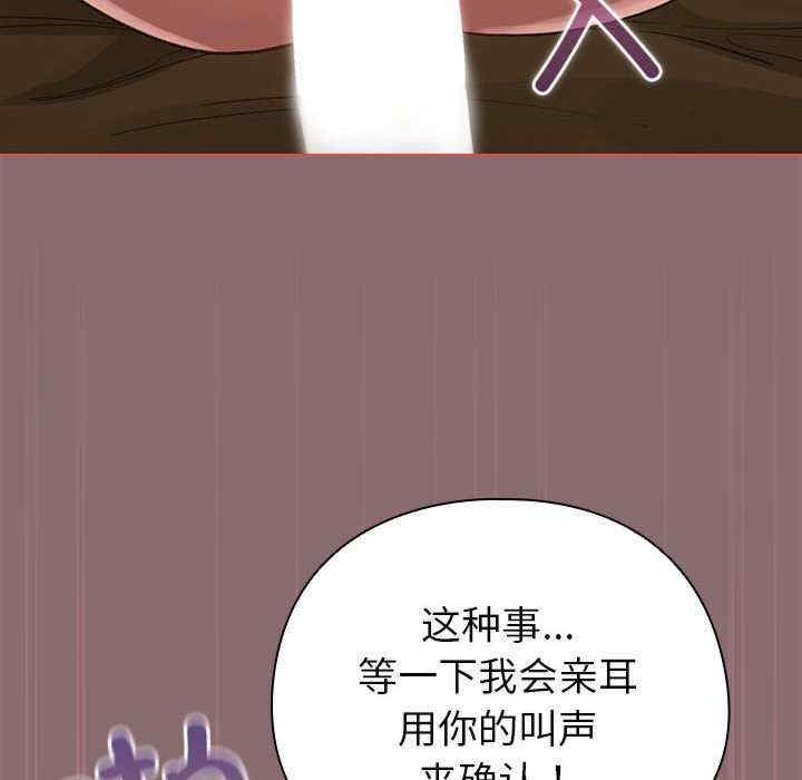 第62张