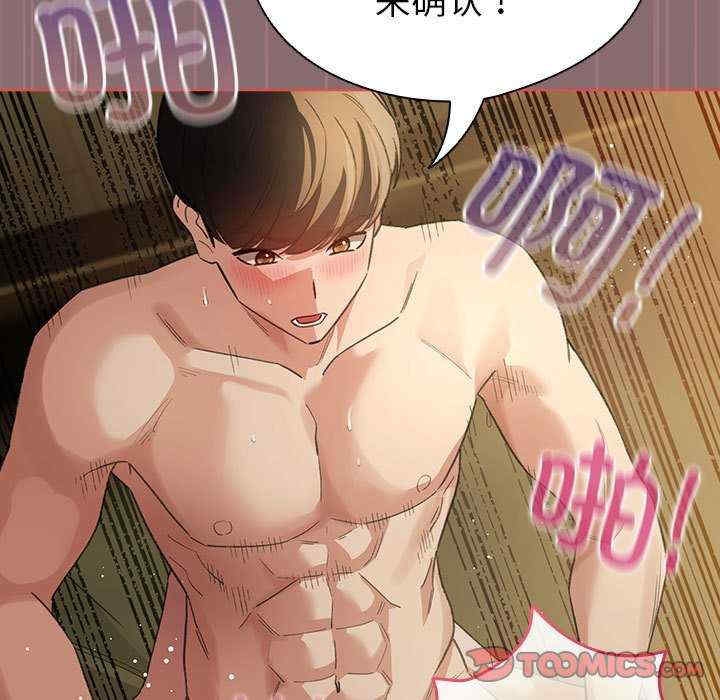 第65张