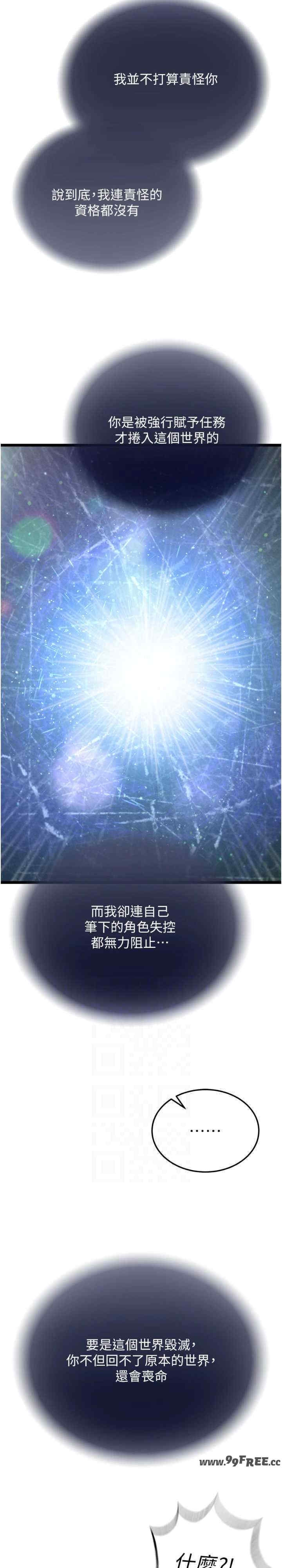 第14张