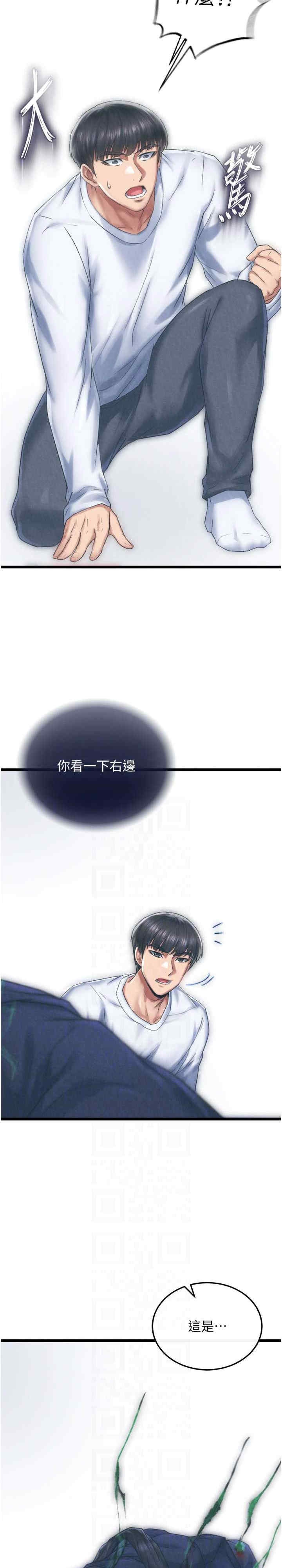 第15张