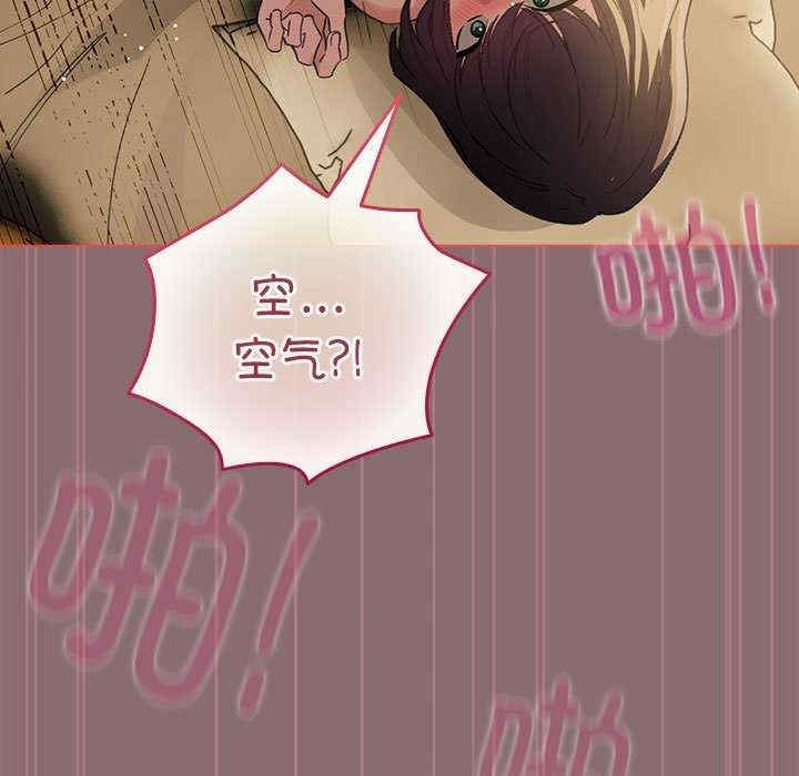 第69张