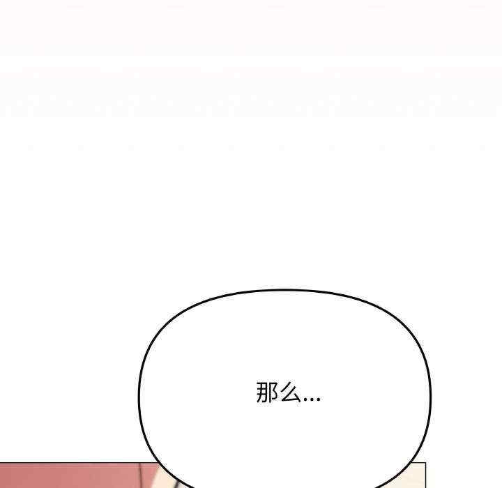 第2张