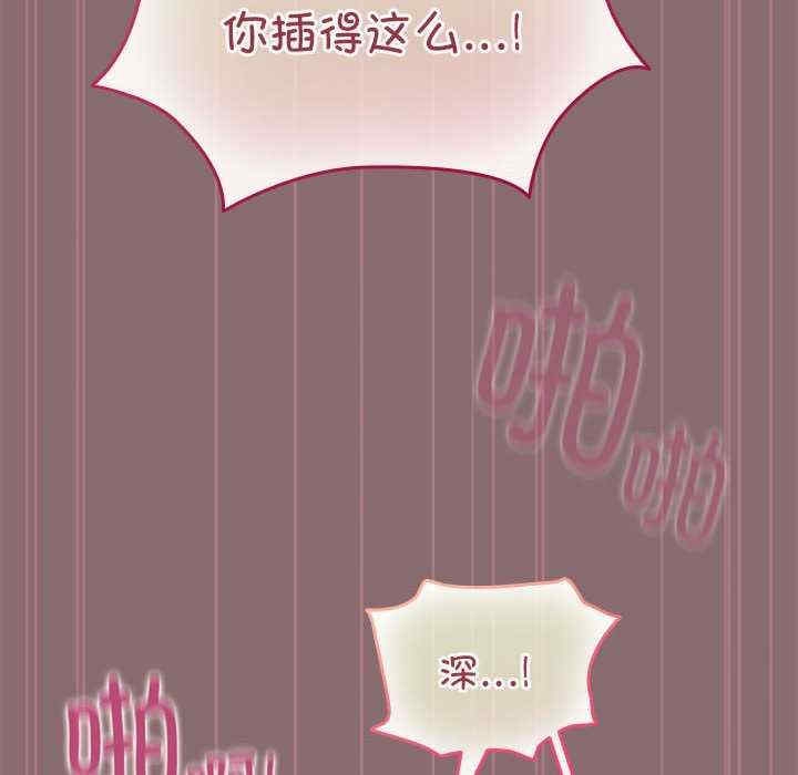 第74张