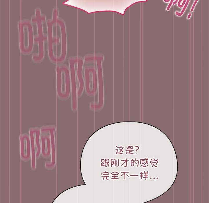 第78张