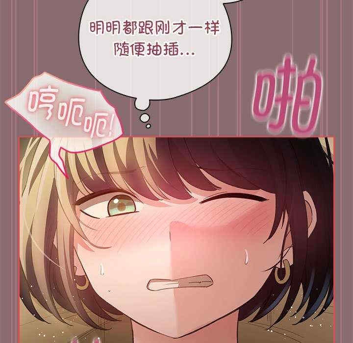 第80张