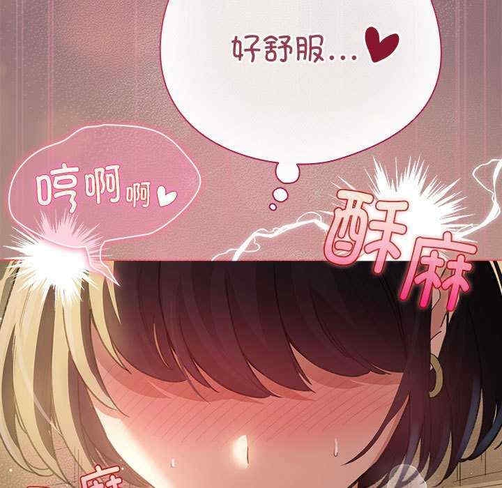 第85张