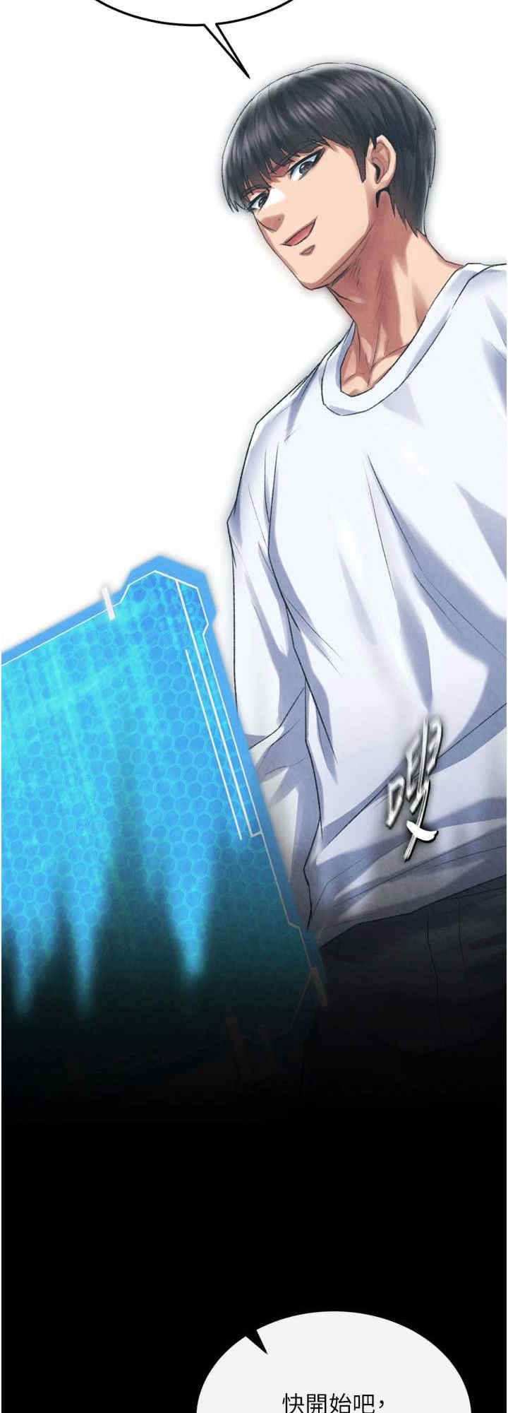 第24张