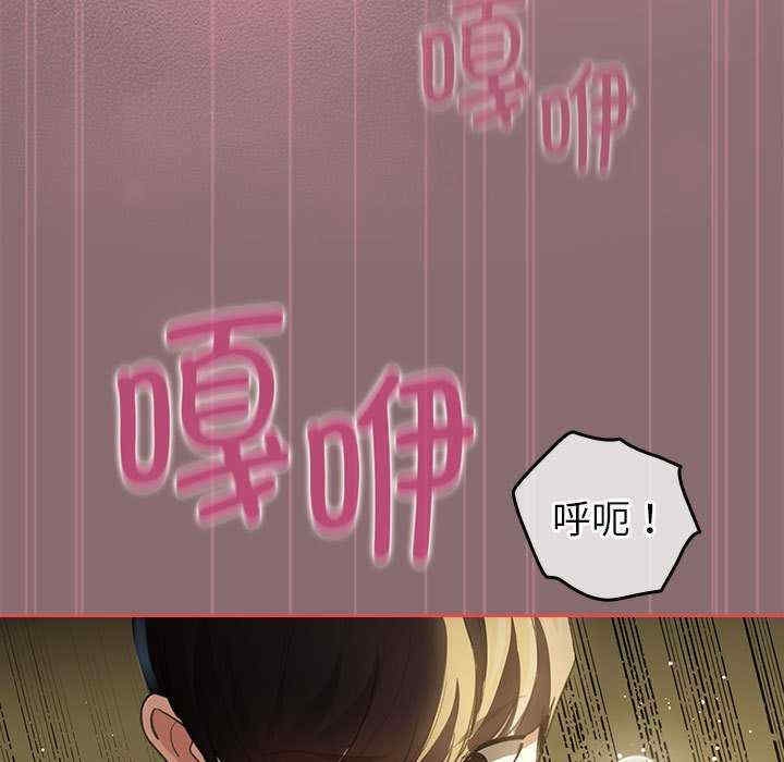 第88张