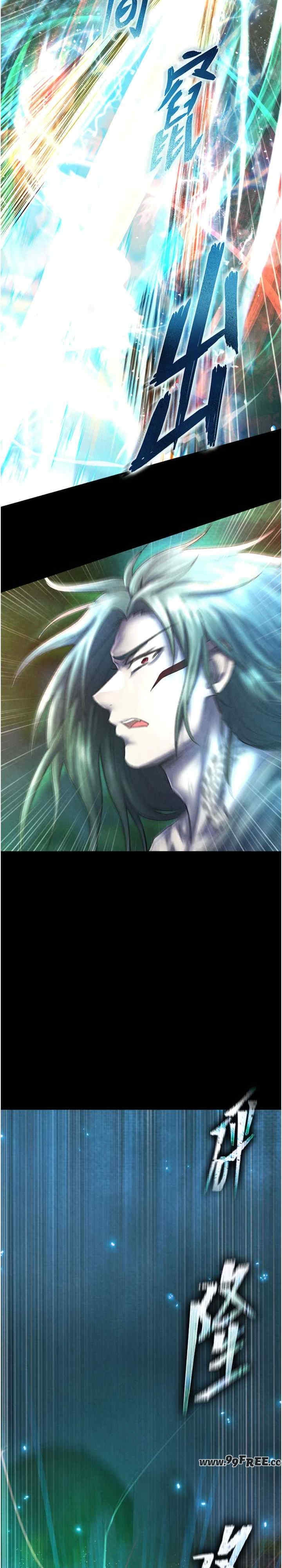第27张