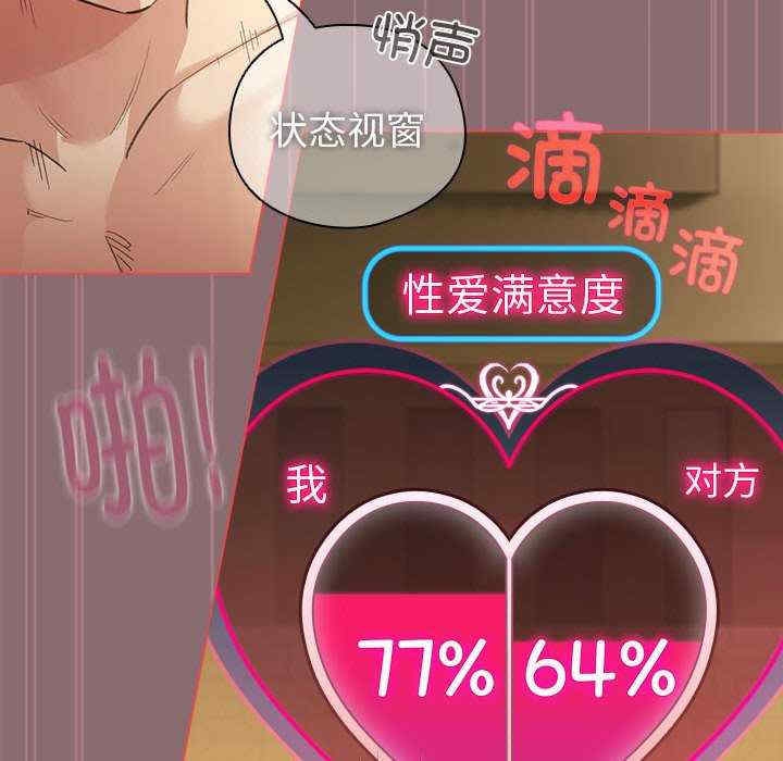 第98张