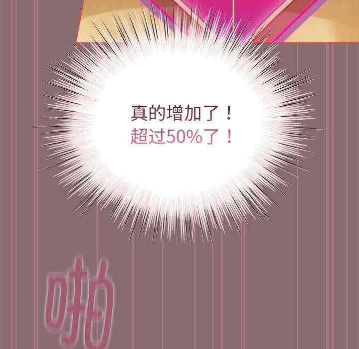 第101张
