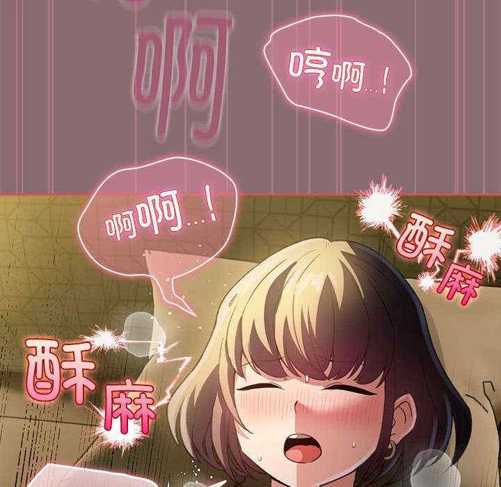第103张