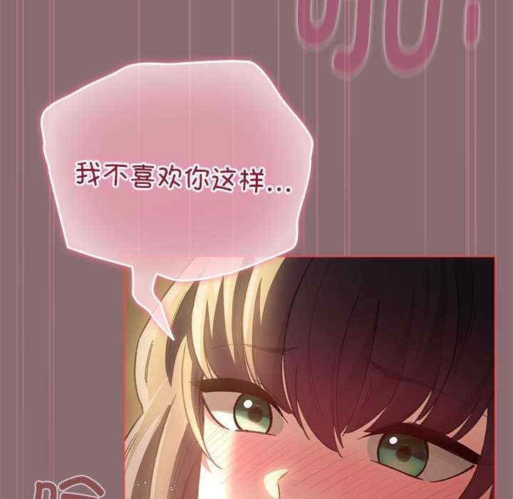 第109张