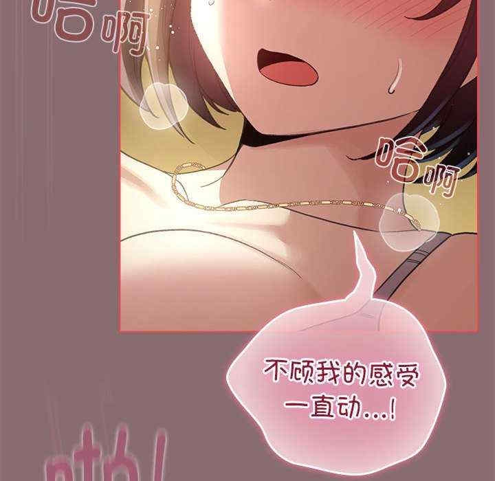 第110张