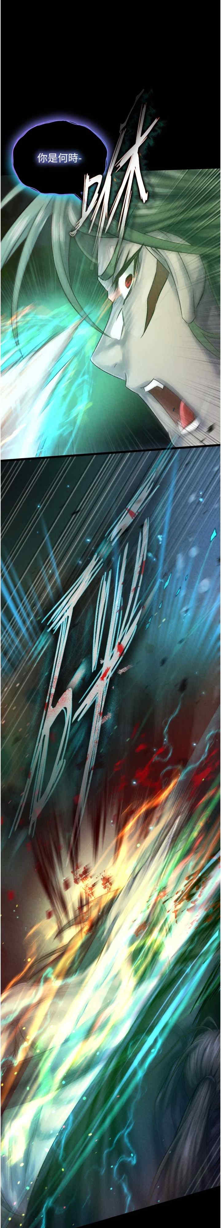 第34张