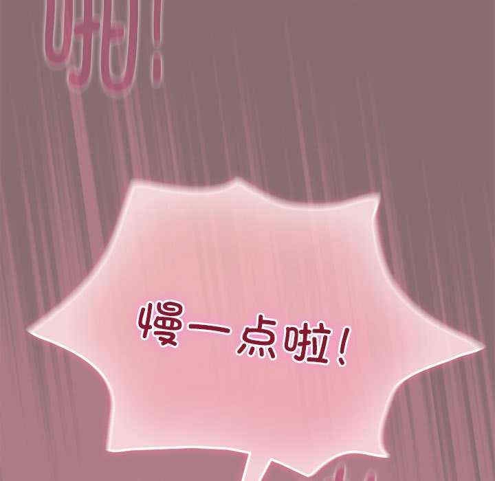 第113张