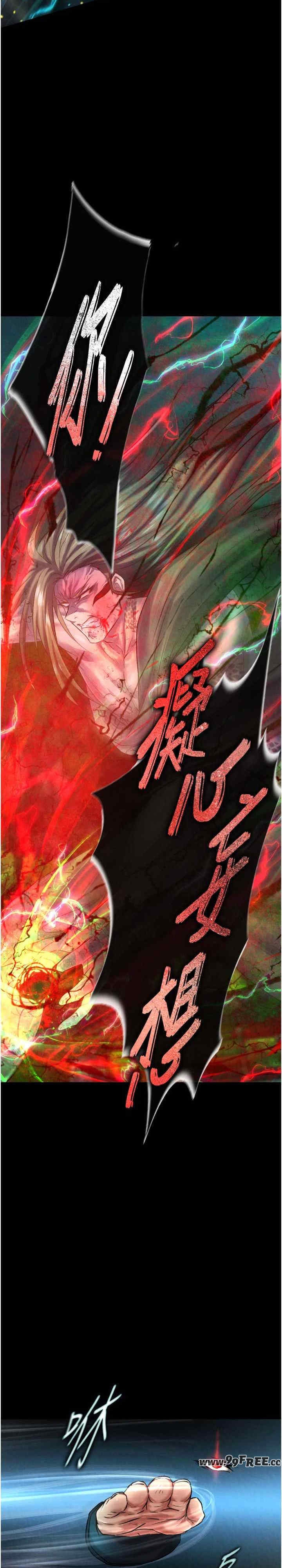 第35张