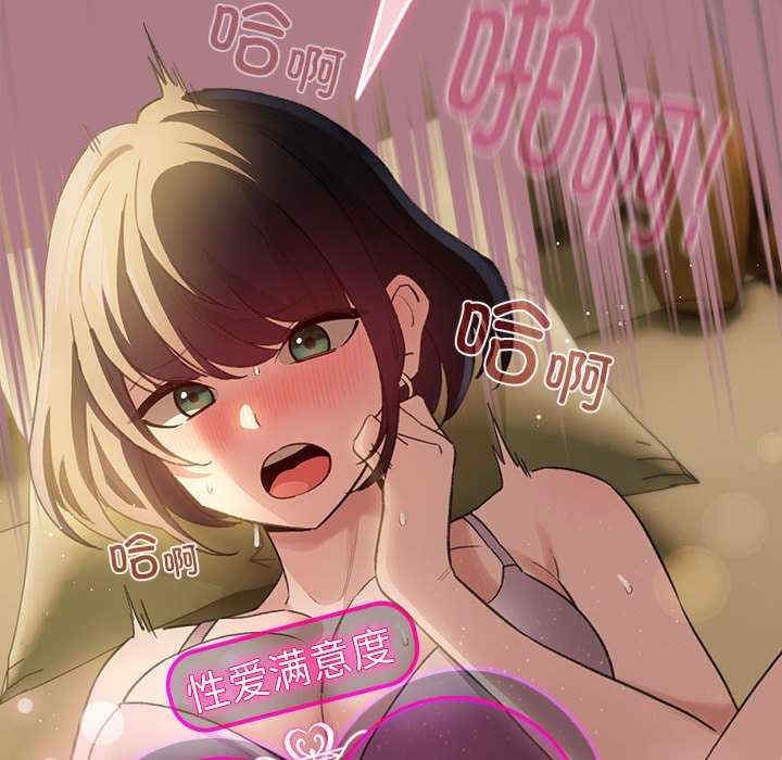第114张
