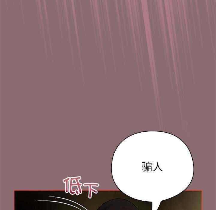 第121张