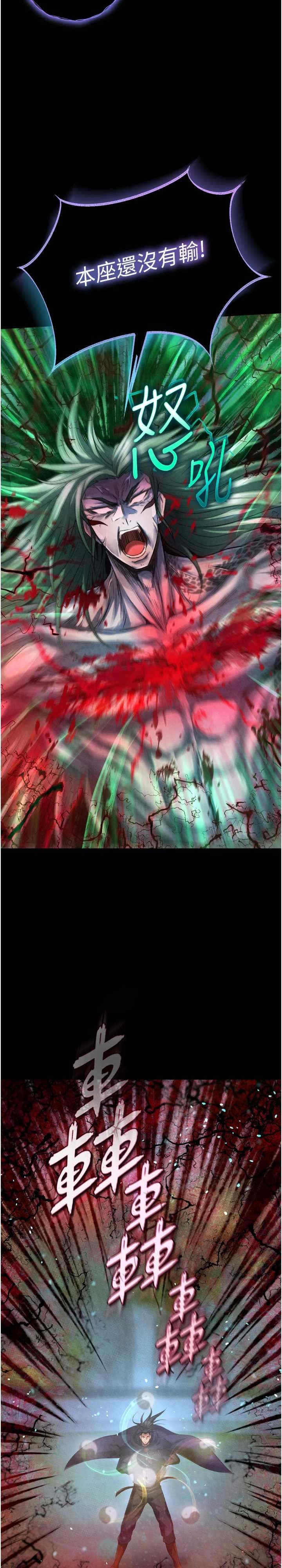 第39张