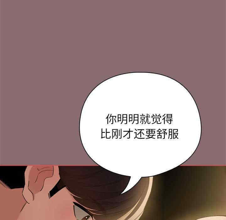 第124张