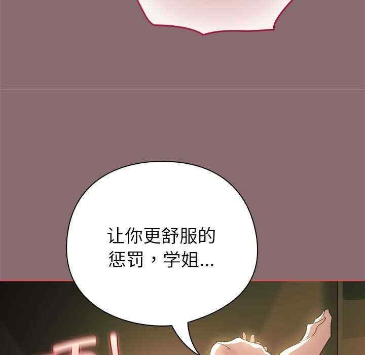 第132张