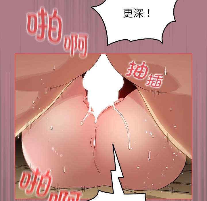 第138张