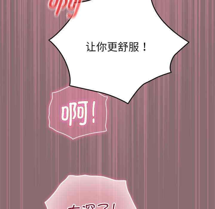 第140张