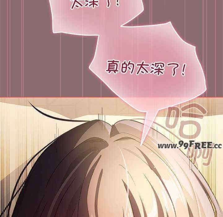 第143张