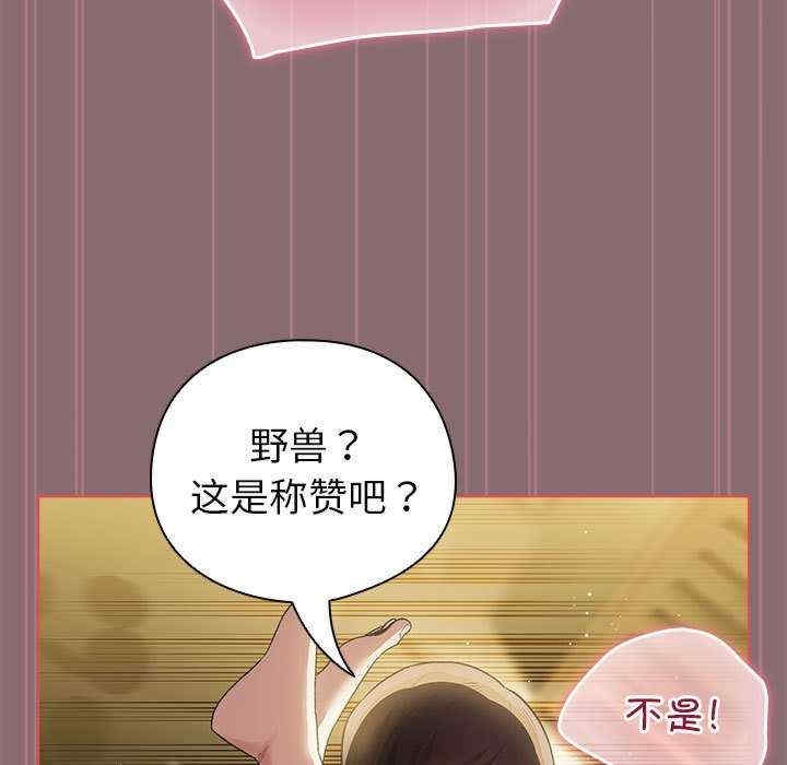 第149张