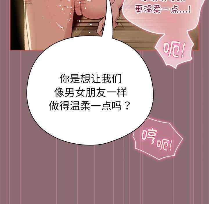 第152张